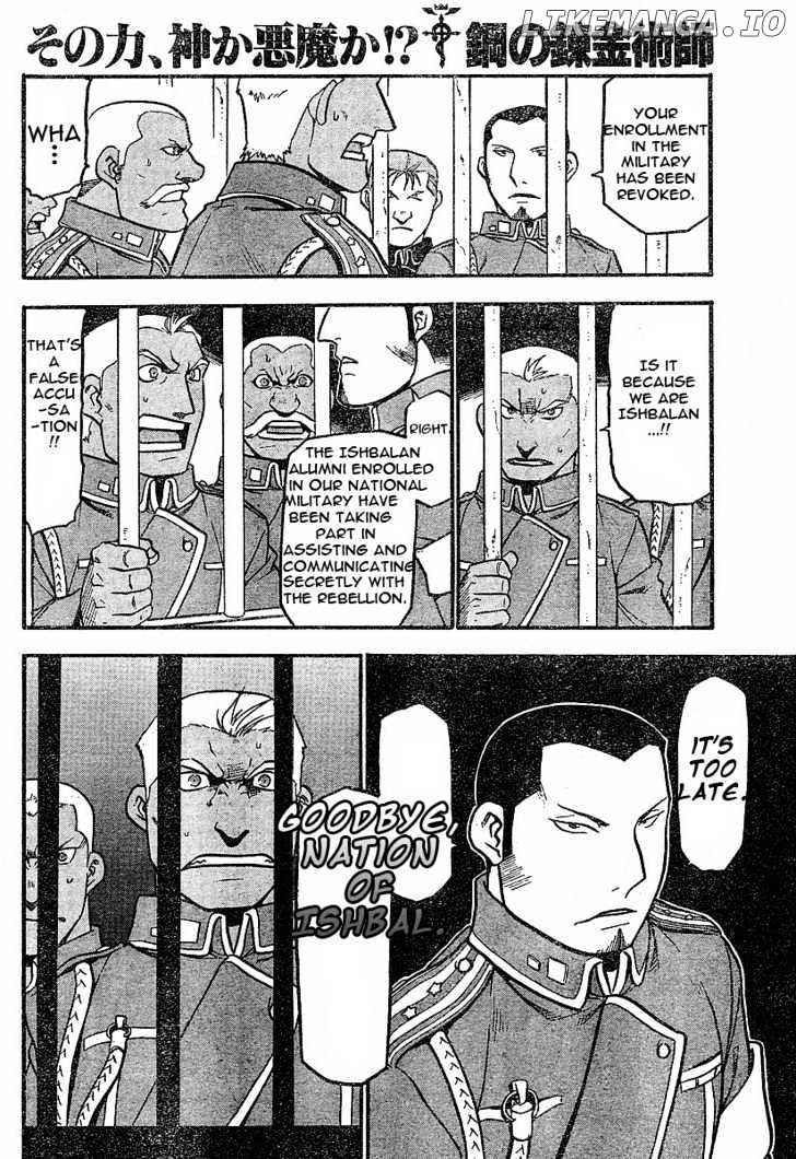 Fullmetal Alchemist, Chapter 58 image 31